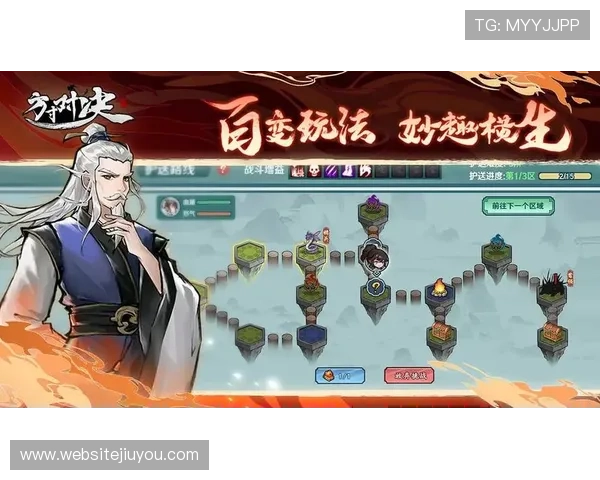 九游会客户端功能全面介绍，助你快速掌握游戏管理与社区互动技巧