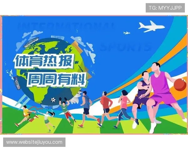 爱体育网站助你掌握最新体育赛事资讯与精彩比赛回放技巧