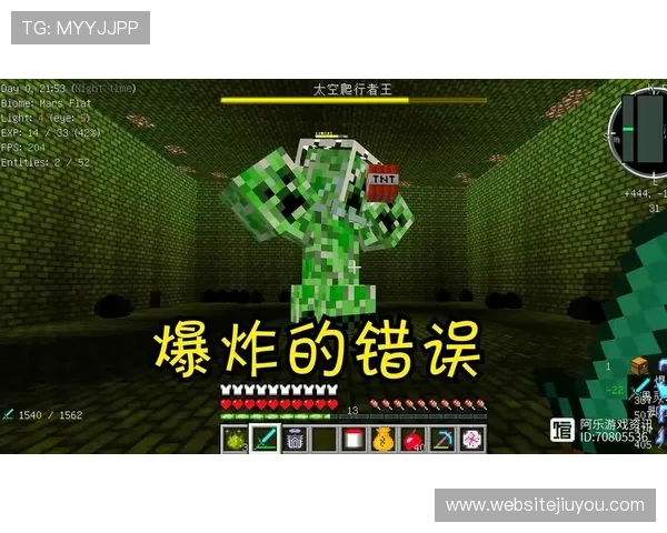 飞禽走兽游戏中的常见误区与避免方法帮助玩家减少失误提升游戏体验