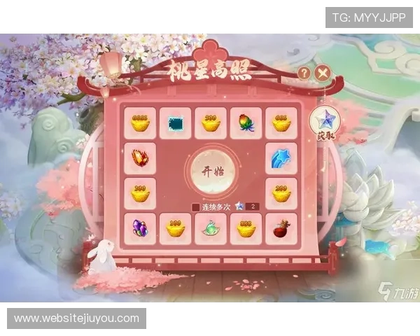 九游娱乐会员优惠券领取方法，轻松享受多重折扣优惠