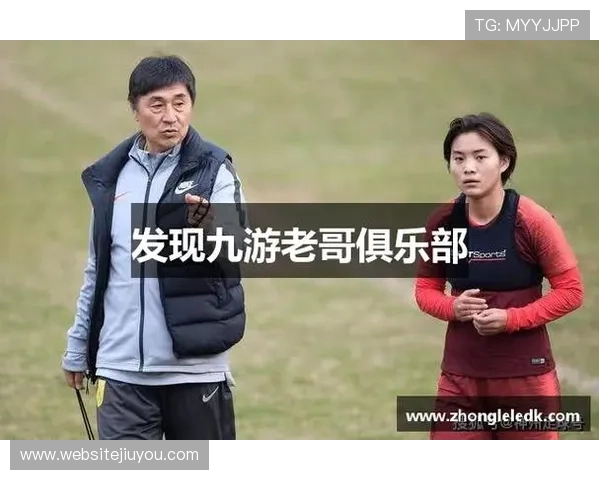 九游会j9游会老哥俱乐部最新活动资讯与会员福利详细介绍