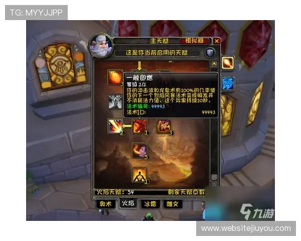 九游线上登陆安全指南帮助玩家顺利进入游戏世界的详细操作流程